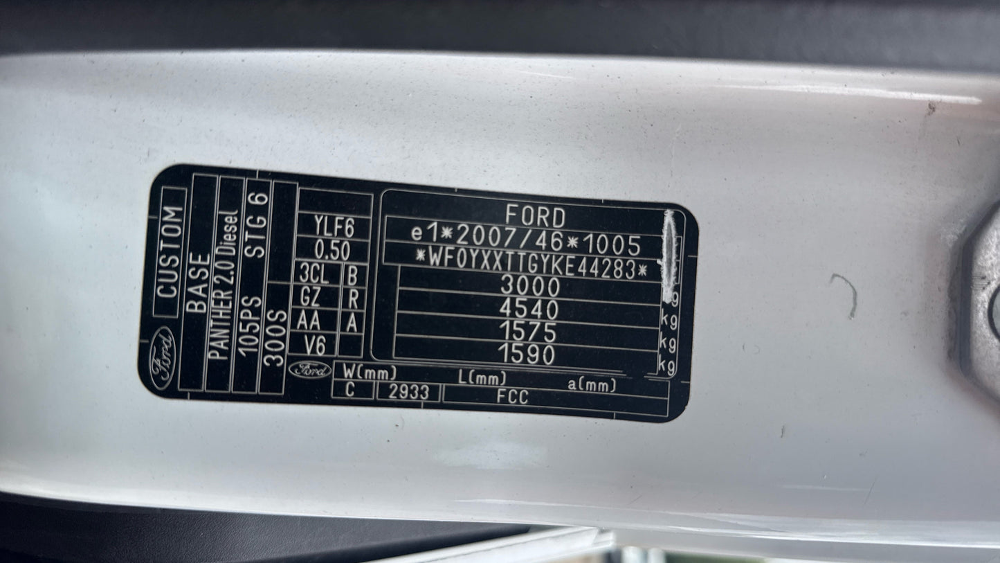 Ford Transit Custom 2.0 300 EcoBlue L1 H1 Euro 6 Panel Van – 2019 (ML69 VZD)